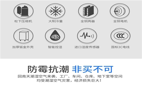 這個(gè)冬天，愛(ài)上水系統(tǒng)中央空調(diào)的N個(gè)理由