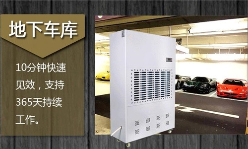 數(shù)據(jù)中心機(jī)房加濕器，機(jī)房加濕降塵防靜電策略