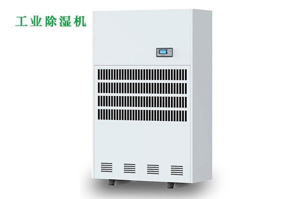 排水型除濕器和加熱型除濕器有什么區(qū)別？