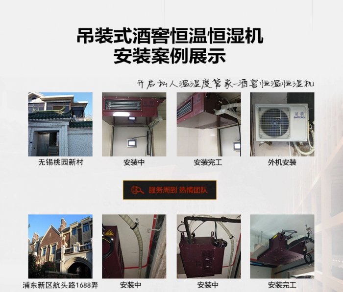 家具廠倉庫除濕機(jī)，家具廠倉庫防潮除濕設(shè)備