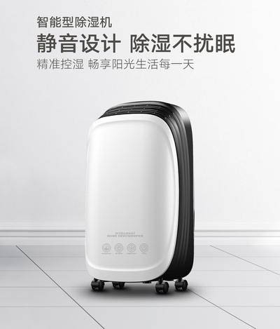 新風(fēng)就是空氣凈化器+空調(diào)？并非如此